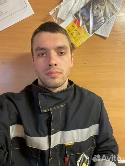 Разнорабочий