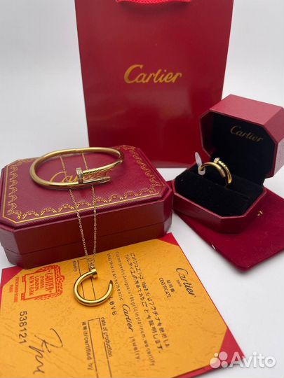 Cartier