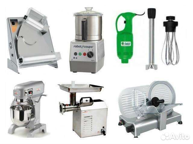 Выкуп торгового и ресторанного оборудования