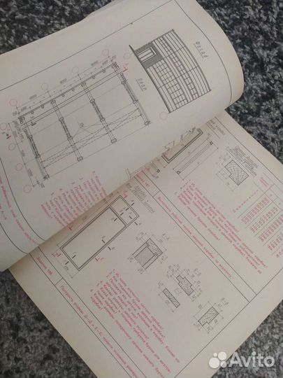 Сборник заданий по черчению для студентов (учебник
