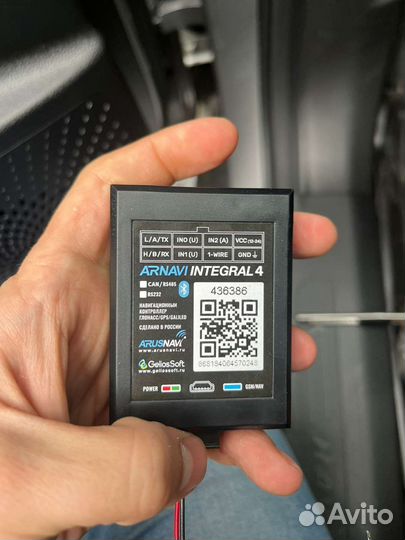 GPS-глонасс мониторинг и контроль расхода топливо