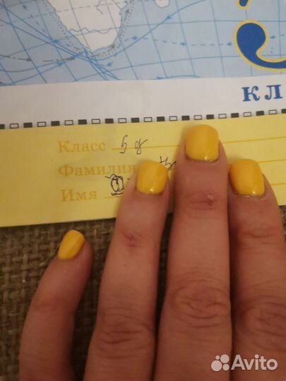 Атлас и контурные карты 5 класс география