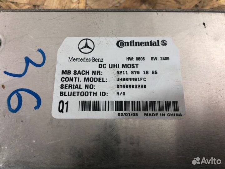 Блок управления телефоном Mercedes-Benz M-Class