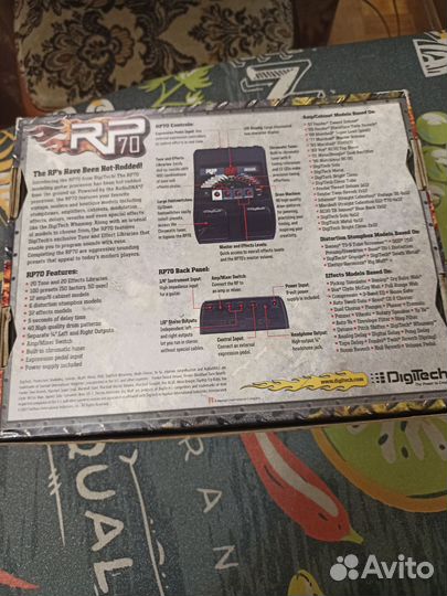 Гитарный процессор digitech RP70