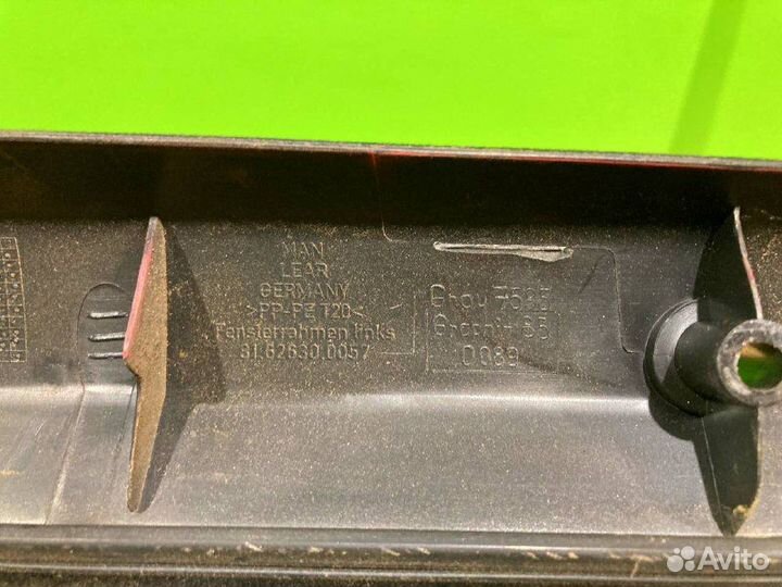 Рамка стекла двери MAN TGX