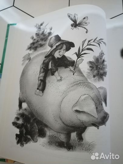 Хрестоматия 1-4кл. Для внеклассного чтения