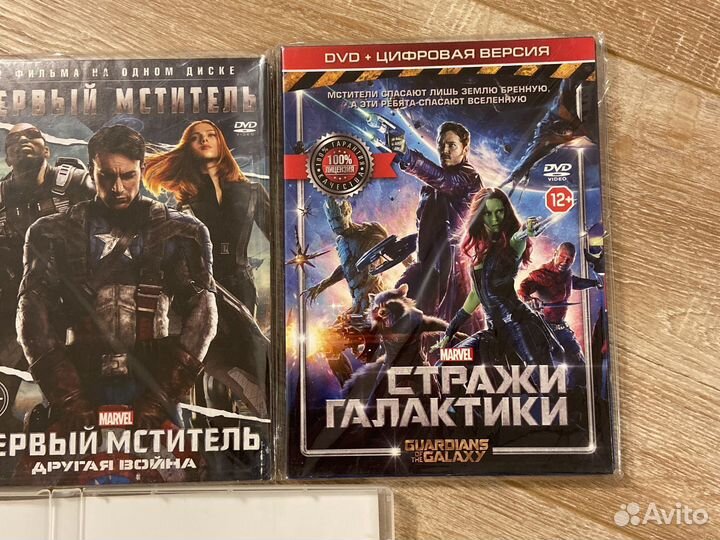 Фильмы Marvel на DVD дисках