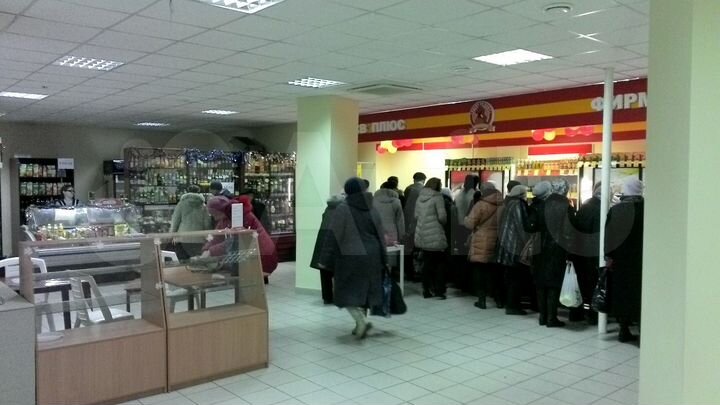 Торговое помещение, от 19м² до 270м