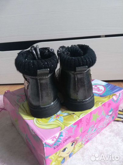 Ботинки детские демисезонные