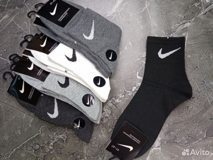 Мужские носки nike 10 пар