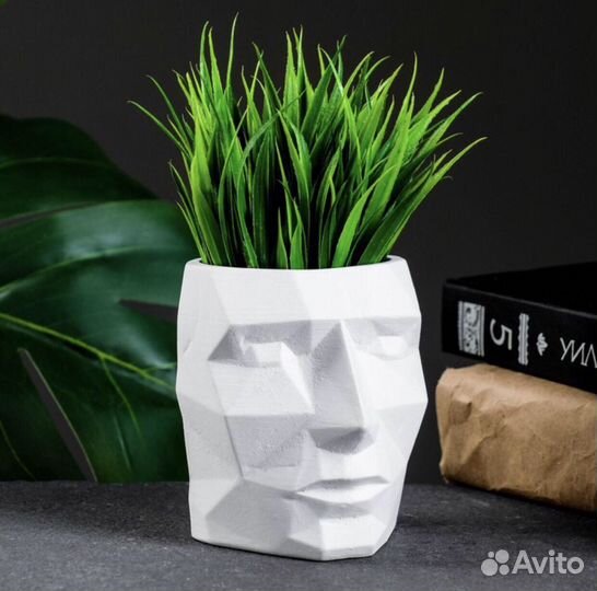 Кашпо-органайзер