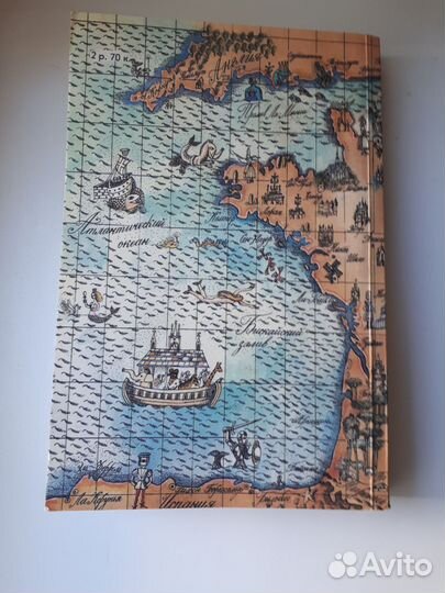 Французские сказки 1988