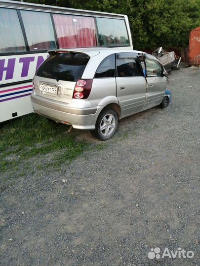 Запчасти для авто