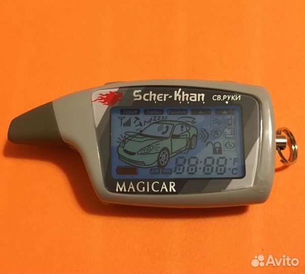 Брелок сигнализации Scher-Khan Magicar 5
