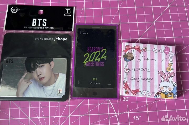 Продам карты Bts