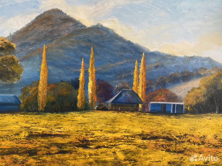 Золото лета