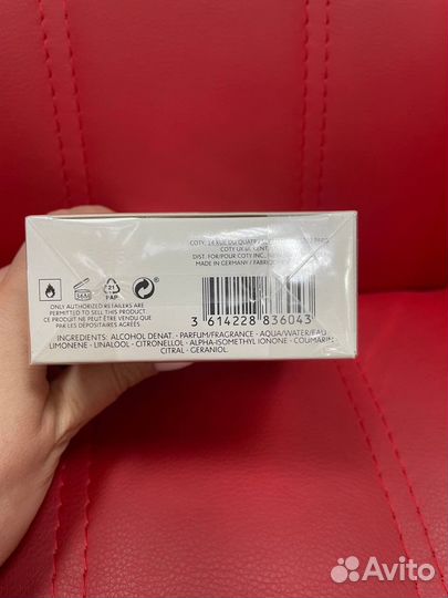 Lacoste L.12.12 Blanc Парфюм 100 мл