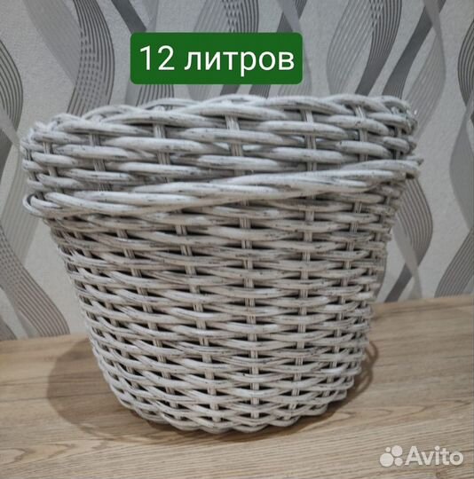 Кашпо из ротанга