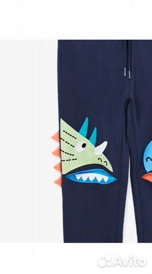 Брюки джоггеры Dpam 92-98