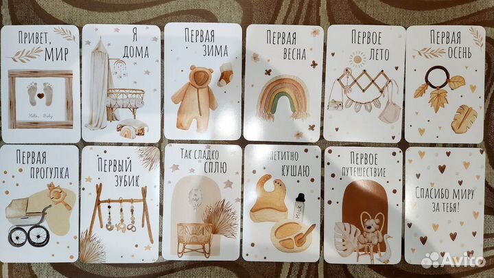 Набор карточек для фотосессии, 24шт(48 идей)