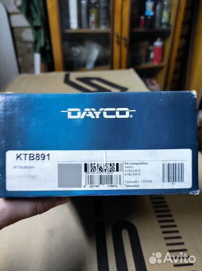 Ремень грм pajero Dayco 94953