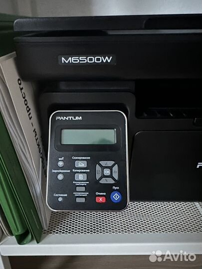 Лазерное мфу Pantum M6500W