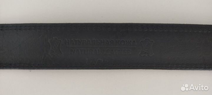 Мужской кожаный ремень