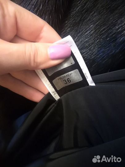 Новая шуба Норка