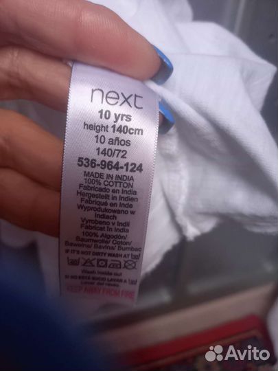 Пакет вещей для девочки 140