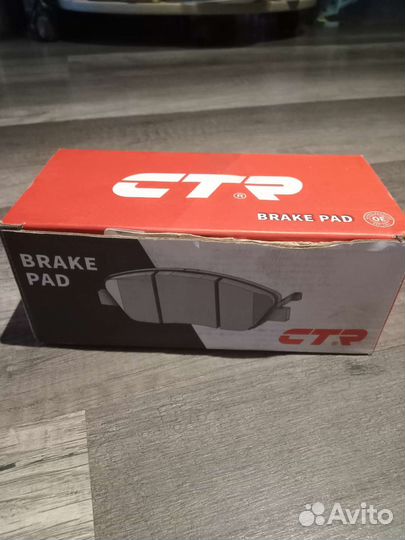 Колодки передние kia k5