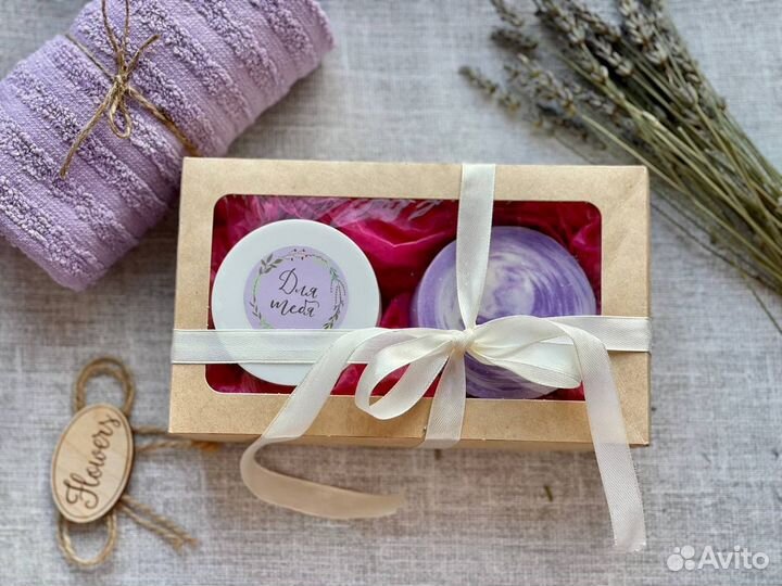 Мыло ручной работы из растительных масел