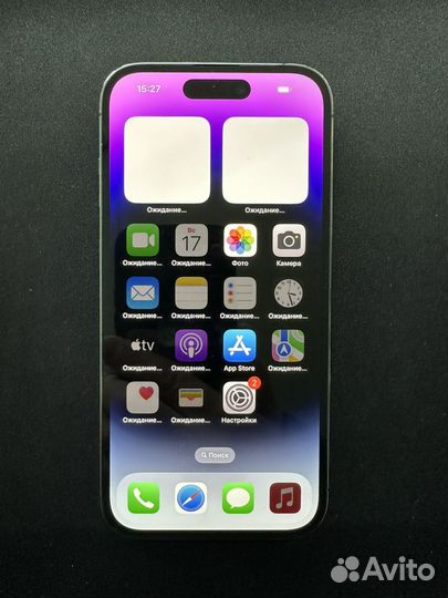 iPhone 14 pro 256 gb deep purple e-sim