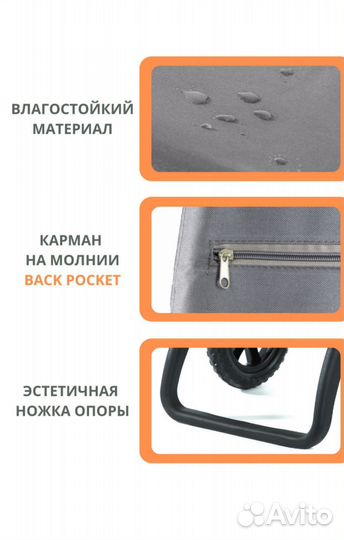 Сумка-тележка на колёсах, хозяйственная сумка