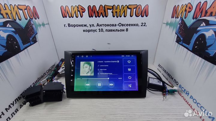 Магнитола Volkswagen Golf 6 Teyes Spro Plus 4/32Гб