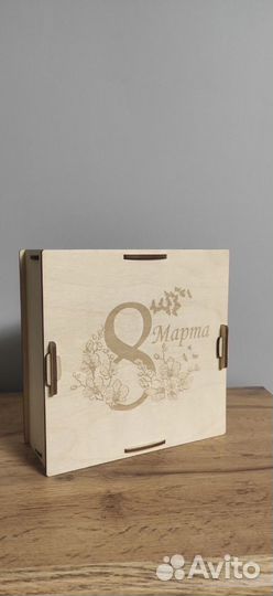 Копилка 8 Марта