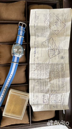 Часы наручные Полет Будильник с документами