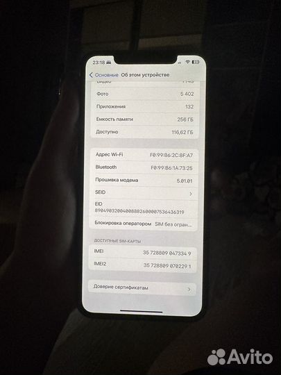 iPhone Xs Max, 256 ГБ