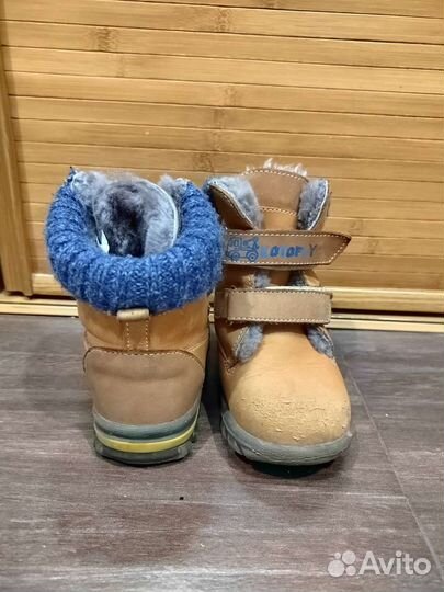 Ботинки зимние