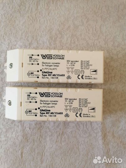 Трансформатор электронный для галогенных ламп