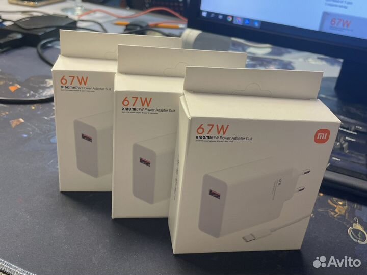 Зарядка xiaomi 67w 2 в 1 с кабелем