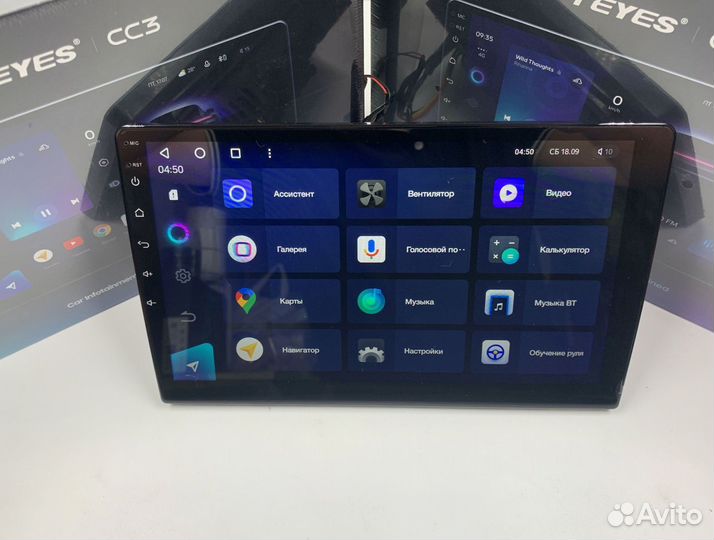 Магнитола на андройде Teyes CC3 3/32