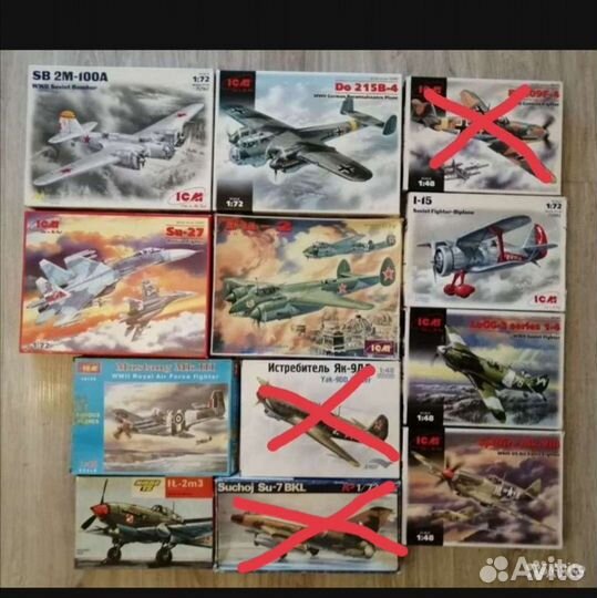 Сборные модели