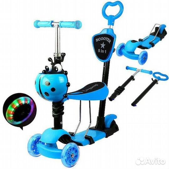 Самокат Scooter S160 3-в1 с ручкой синий, магазин