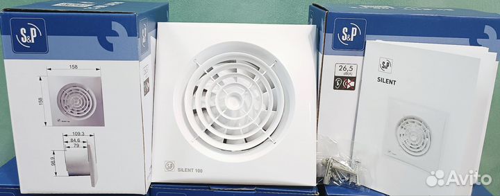 Вентилятор silent 100