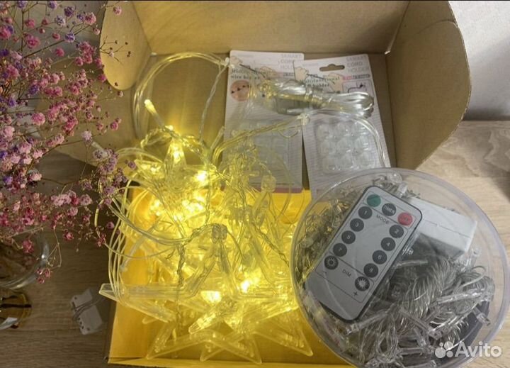 Подарок на праздник секретный бокс