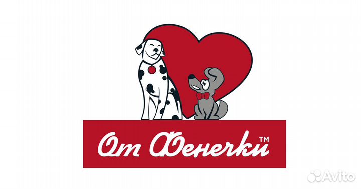 Мерчандайзер