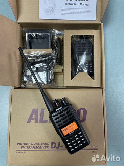 Новые рации Alinco DJ-VX50