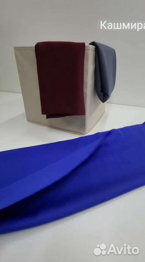 Ткань Кашмира