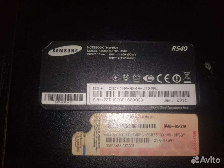 Ноутбук samsung