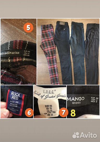 Вещи женские пакетом S - L